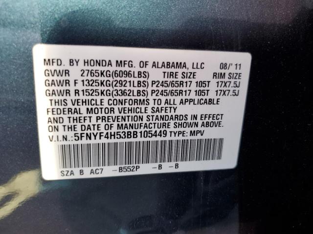 Photo 12 VIN: 5FNYF4H53BB105449 - HONDA PILOT 