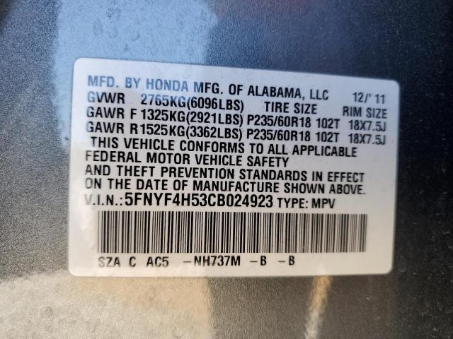 Photo 12 VIN: 5FNYF4H53CB024923 - HONDA PILOT EXL 