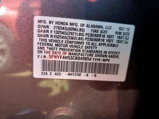 Photo 12 VIN: 5FNYF4H53CB049854 - HONDA PILOT EXL 