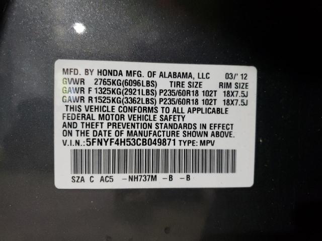 Photo 13 VIN: 5FNYF4H53CB049871 - HONDA PILOT EXL 