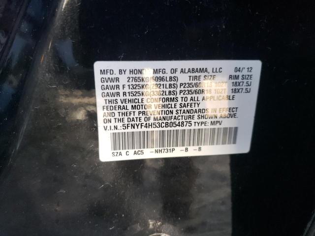 Photo 9 VIN: 5FNYF4H53CB054875 - HONDA PILOT EXL 