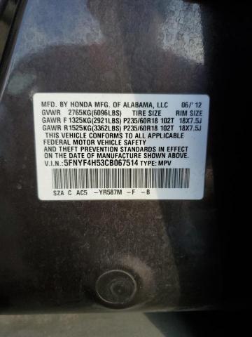 Photo 12 VIN: 5FNYF4H53CB067514 - HONDA PILOT EXL 