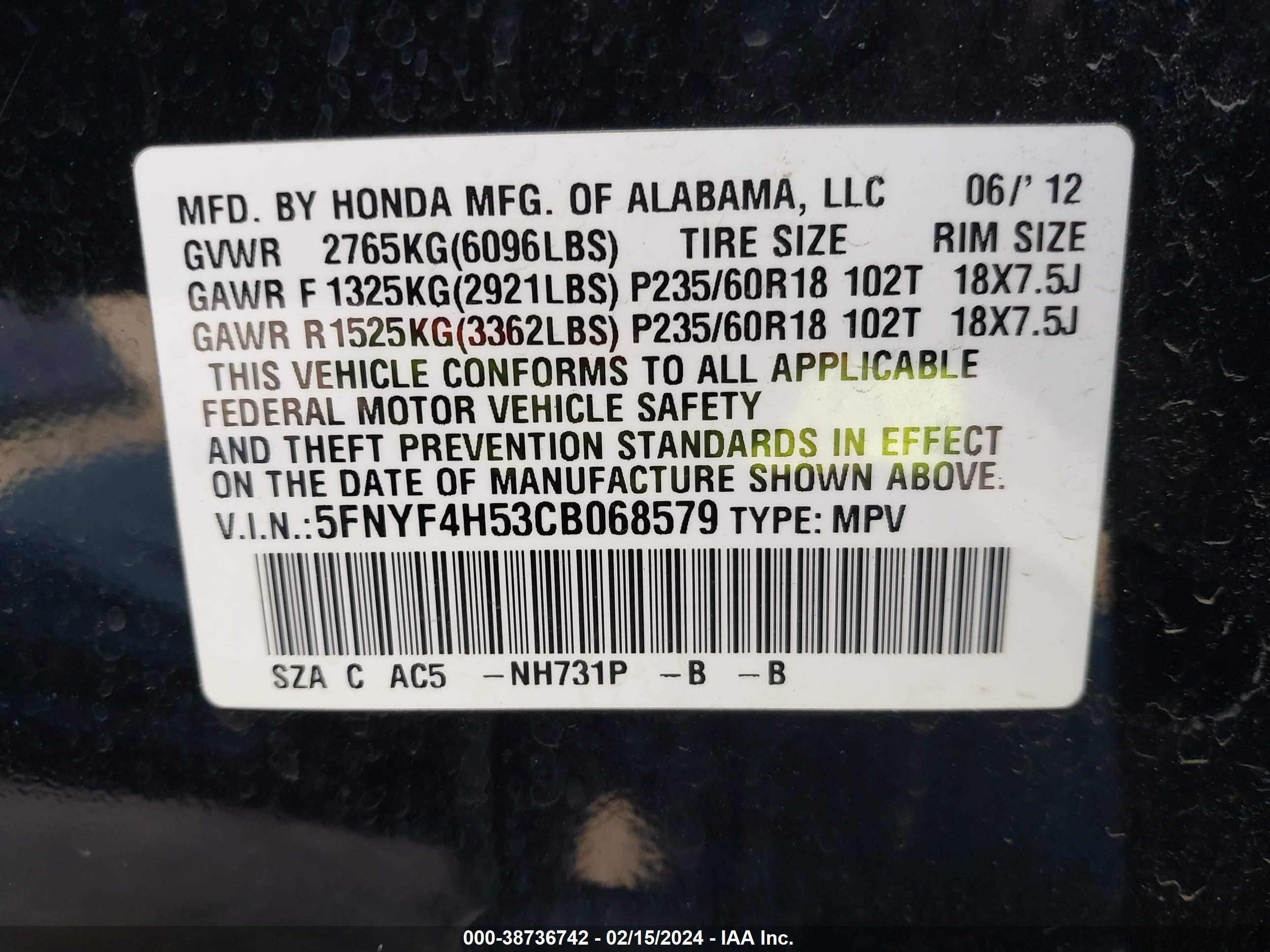 Photo 8 VIN: 5FNYF4H53CB068579 - HONDA PILOT 