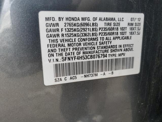 Photo 11 VIN: 5FNYF4H53CB076794 - HONDA PILOT 