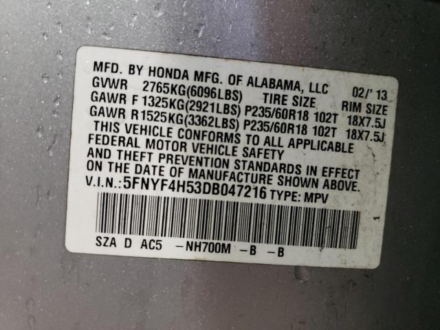 Photo 12 VIN: 5FNYF4H53DB047216 - HONDA PILOT 