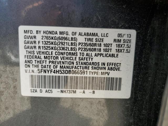 Photo 12 VIN: 5FNYF4H53DB066591 - HONDA PILOT 