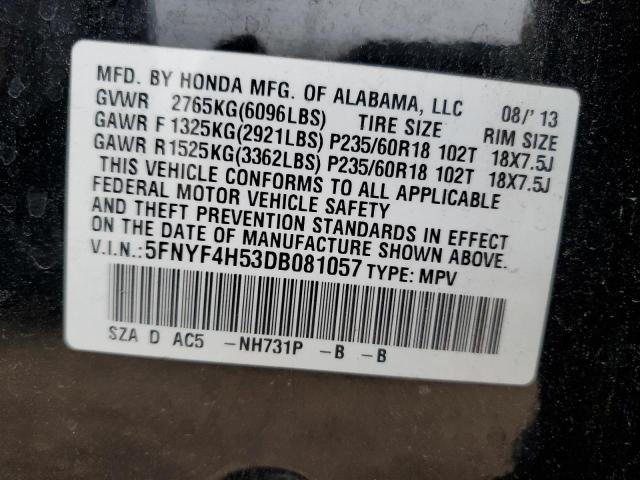 Photo 12 VIN: 5FNYF4H53DB081057 - HONDA PILOT EXL 