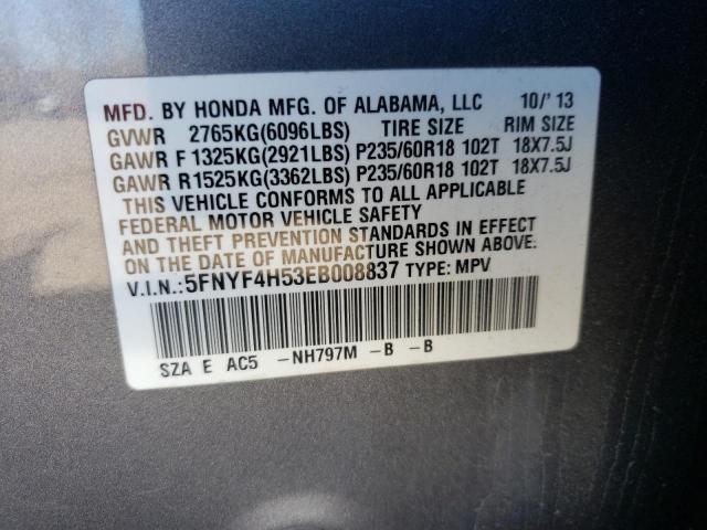 Photo 12 VIN: 5FNYF4H53EB008837 - HONDA PILOT EXL 