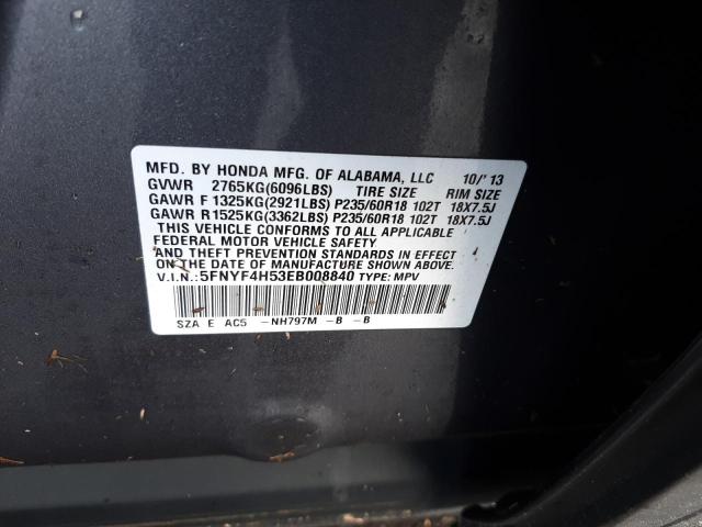 Photo 12 VIN: 5FNYF4H53EB008840 - HONDA PILOT EXL 