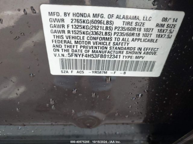 Photo 8 VIN: 5FNYF4H53FB012341 - HONDA PILOT 