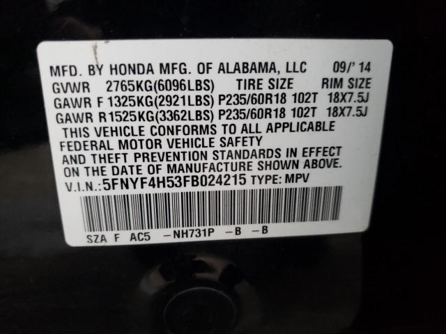 Photo 9 VIN: 5FNYF4H53FB024215 - HONDA PILOT EXL 