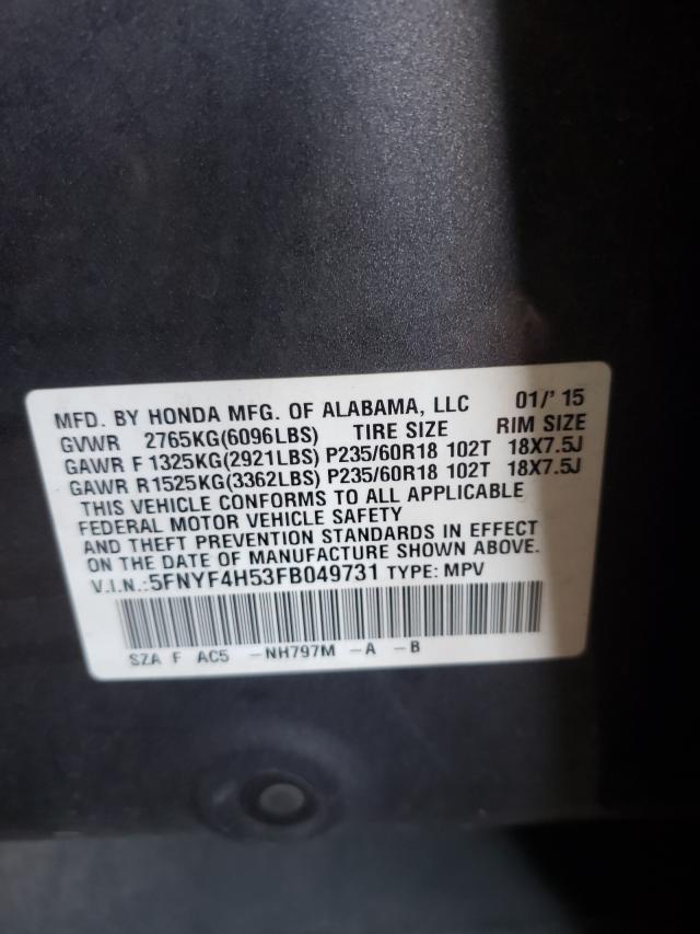 Photo 9 VIN: 5FNYF4H53FB049731 - HONDA PILOT EXL 