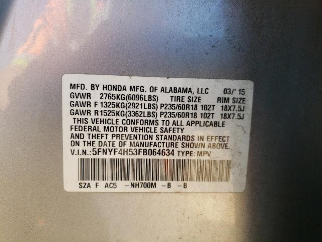 Photo 12 VIN: 5FNYF4H53FB064634 - HONDA PILOT EXL 