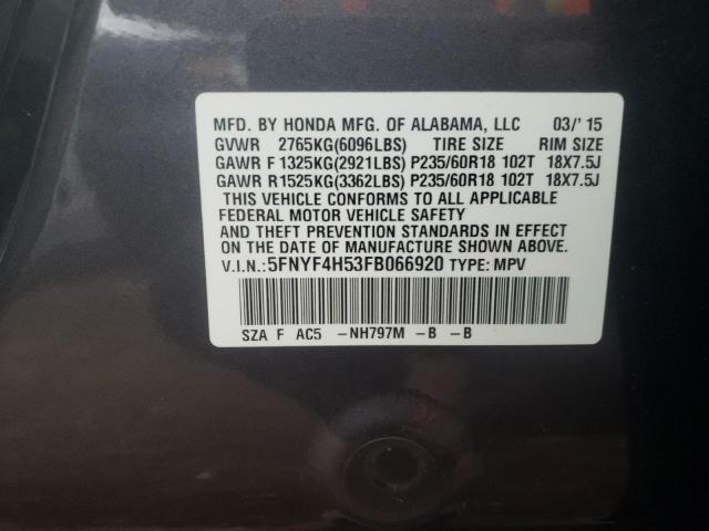 Photo 9 VIN: 5FNYF4H53FB066920 - HONDA PILOT EXL 