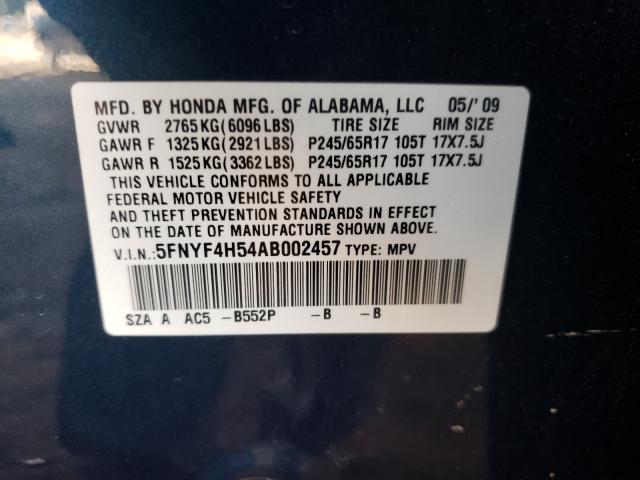 Photo 9 VIN: 5FNYF4H54AB002457 - HONDA PILOT EXL 