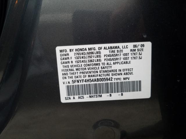 Photo 9 VIN: 5FNYF4H54AB005942 - HONDA PILOT EXL 