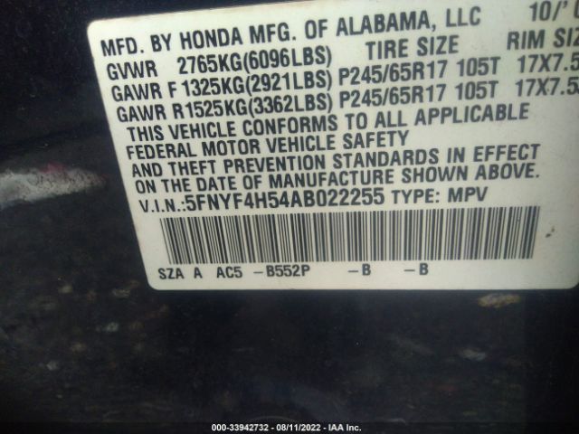 Photo 8 VIN: 5FNYF4H54AB022255 - HONDA PILOT 