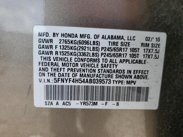 Photo 12 VIN: 5FNYF4H54AB039573 - HONDA PILOT 