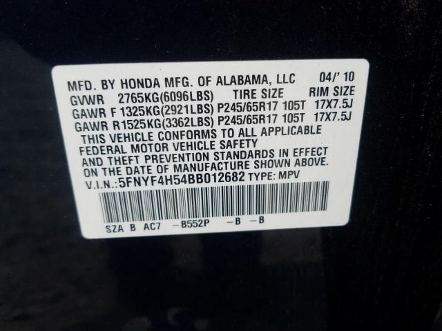 Photo 9 VIN: 5FNYF4H54BB012682 - HONDA PILOT 