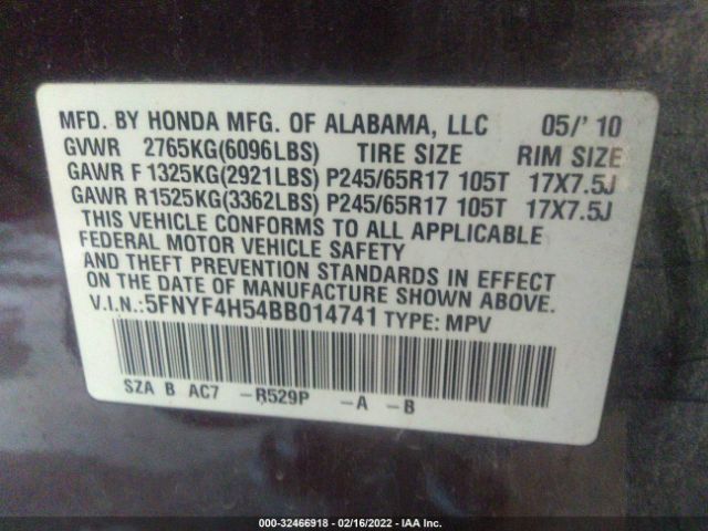 Photo 8 VIN: 5FNYF4H54BB014741 - HONDA PILOT 