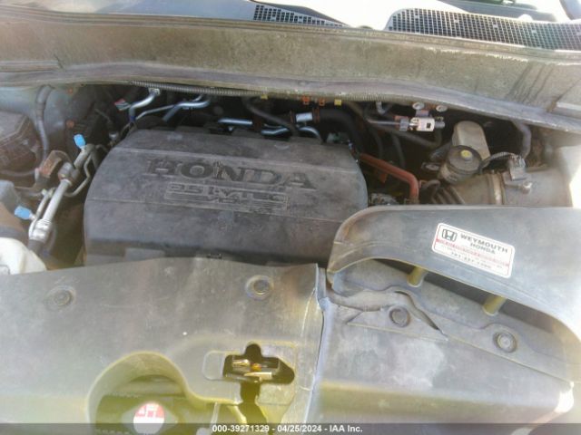 Photo 9 VIN: 5FNYF4H54BB015095 - HONDA PILOT 