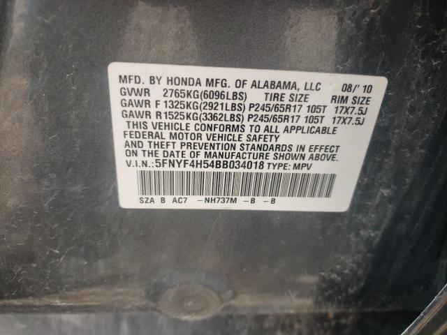 Photo 9 VIN: 5FNYF4H54BB034018 - HONDA PILOT EXL 