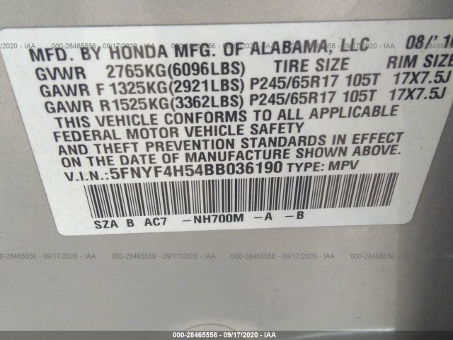 Photo 8 VIN: 5FNYF4H54BB036190 - HONDA PILOT 