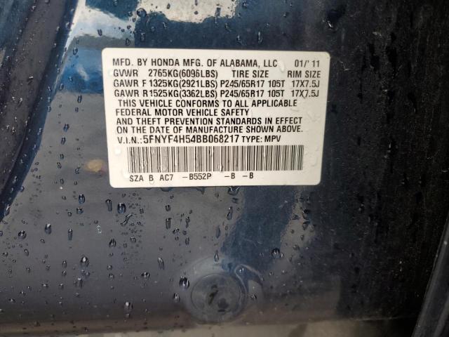 Photo 12 VIN: 5FNYF4H54BB068217 - HONDA PILOT EXL 