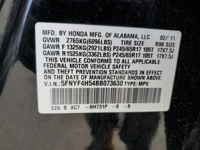 Photo 12 VIN: 5FNYF4H54BB073630 - HONDA PILOT EXL 