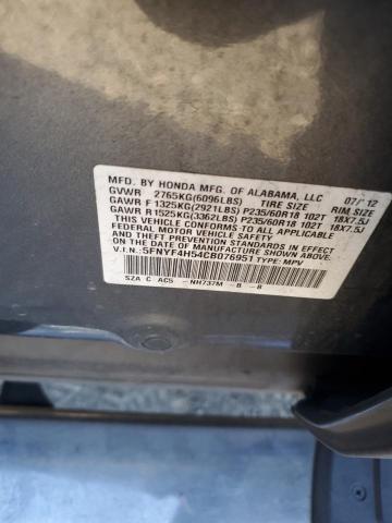 Photo 12 VIN: 5FNYF4H54CB076951 - HONDA PILOT EXL 