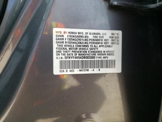 Photo 9 VIN: 5FNYF4H54DB003080 - HONDA PILOT EXL 