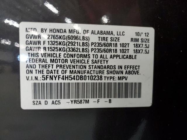 Photo 9 VIN: 5FNYF4H54DB010238 - HONDA PILOT EXL 