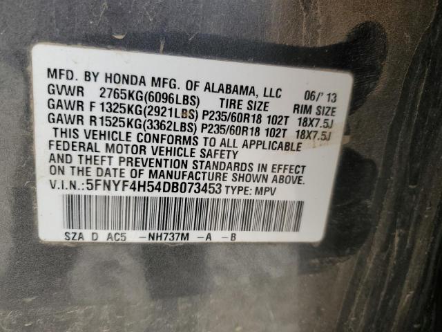 Photo 12 VIN: 5FNYF4H54DB073453 - HONDA PILOT EXL 