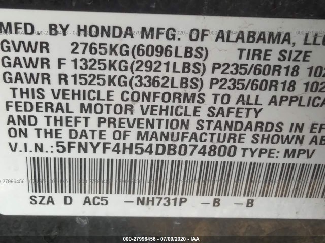 Photo 8 VIN: 5FNYF4H54DB074800 - HONDA PILOT 