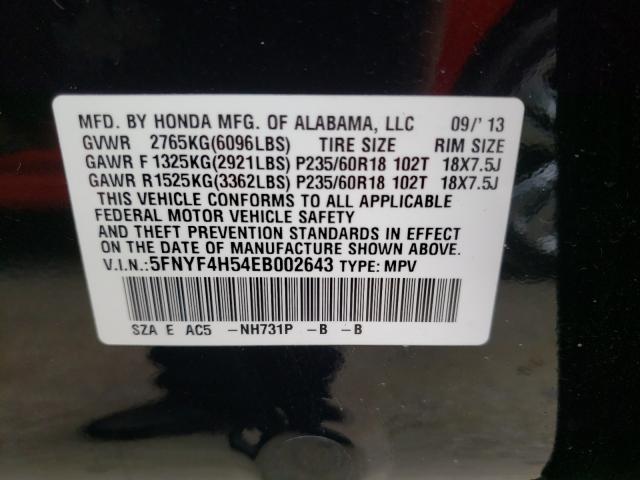 Photo 9 VIN: 5FNYF4H54EB002643 - HONDA PILOT EXL 