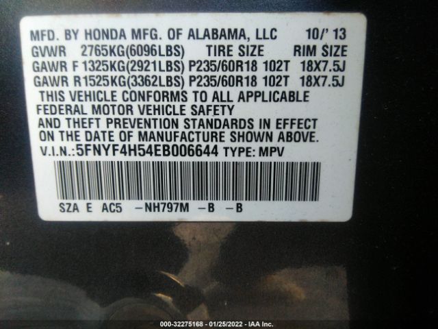 Photo 8 VIN: 5FNYF4H54EB006644 - HONDA PILOT 