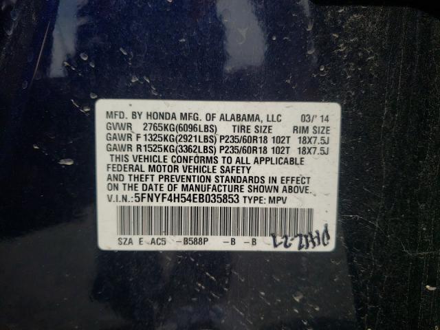 Photo 9 VIN: 5FNYF4H54EB035853 - HONDA PILOT EXL 