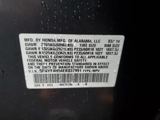 Photo 12 VIN: 5FNYF4H54EB037991 - HONDA PILOT EXL 