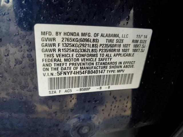 Photo 12 VIN: 5FNYF4H54FB040147 - HONDA PILOT EXL 