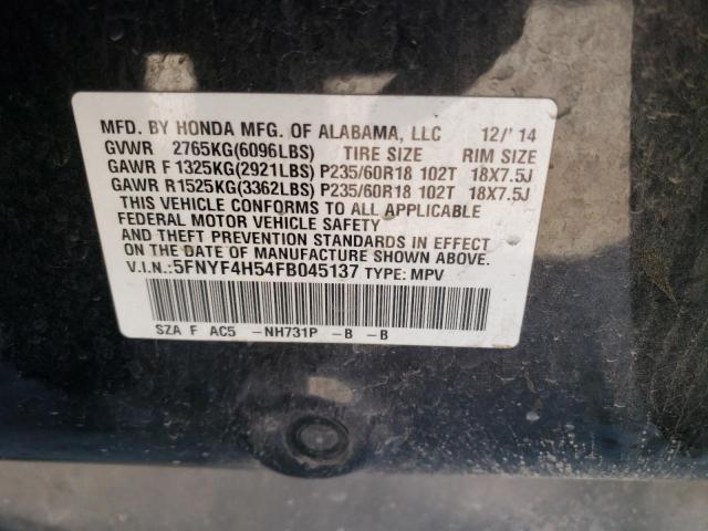 Photo 12 VIN: 5FNYF4H54FB045137 - HONDA PILOT 