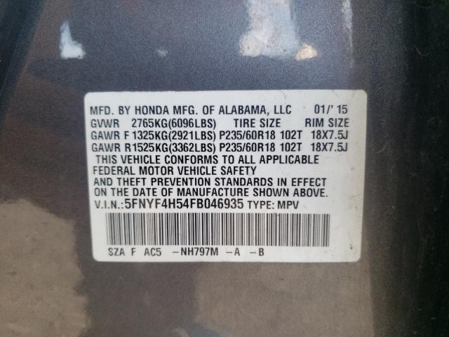 Photo 9 VIN: 5FNYF4H54FB046935 - HONDA PILOT EXL 