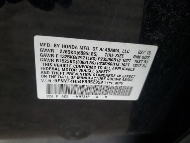 Photo 9 VIN: 5FNYF4H54FB052959 - HONDA PILOT EXL 