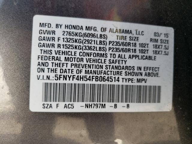 Photo 9 VIN: 5FNYF4H54FB064514 - HONDA PILOT EXL 