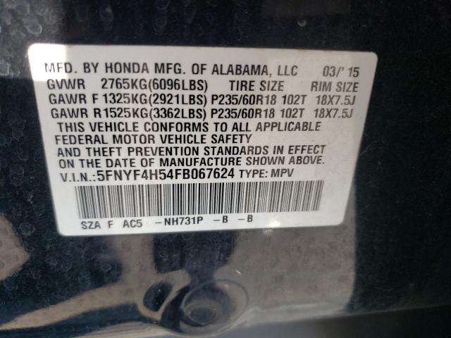 Photo 13 VIN: 5FNYF4H54FB067624 - HONDA PILOT EXL 