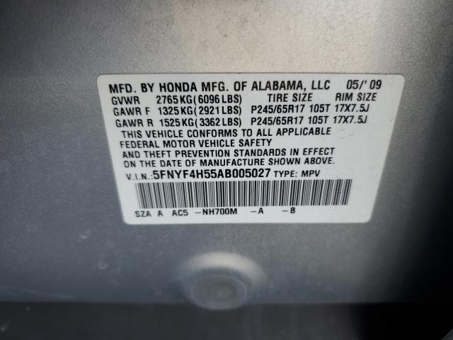 Photo 12 VIN: 5FNYF4H55AB005027 - HONDA PILOT EXL 