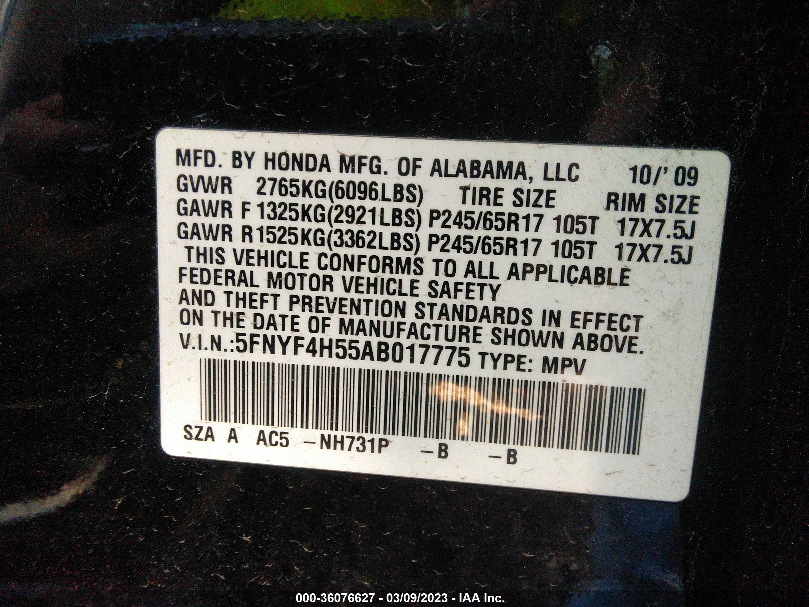 Photo 8 VIN: 5FNYF4H55AB017775 - HONDA PILOT 