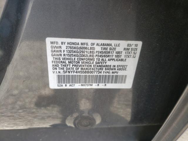 Photo 9 VIN: 5FNYF4H55BB007734 - HONDA PILOT EXL 