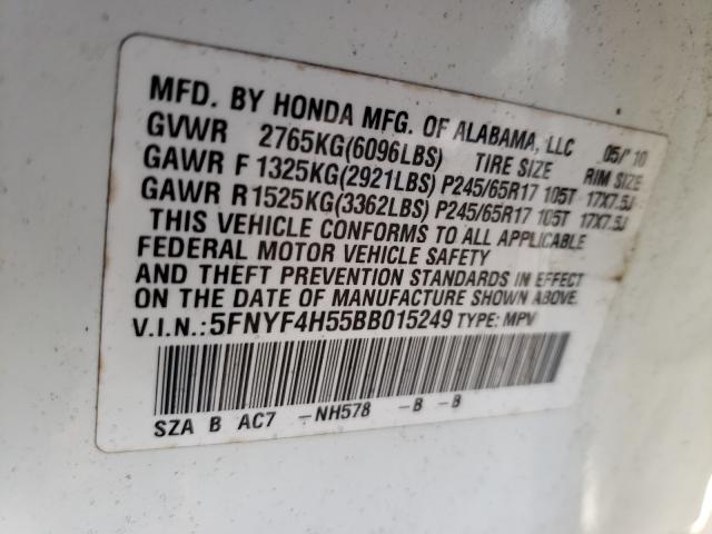 Photo 9 VIN: 5FNYF4H55BB015249 - HONDA PILOT EXL 