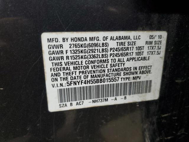 Photo 12 VIN: 5FNYF4H55BB015557 - HONDA PILOT EXL 