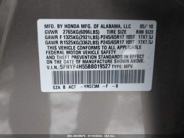 Photo 8 VIN: 5FNYF4H55BB019527 - HONDA PILOT 